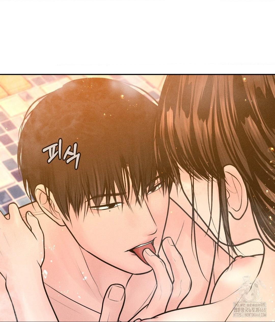 Payment for the Ride Raw - Chapter 17 [photo 27] - MangaPorn