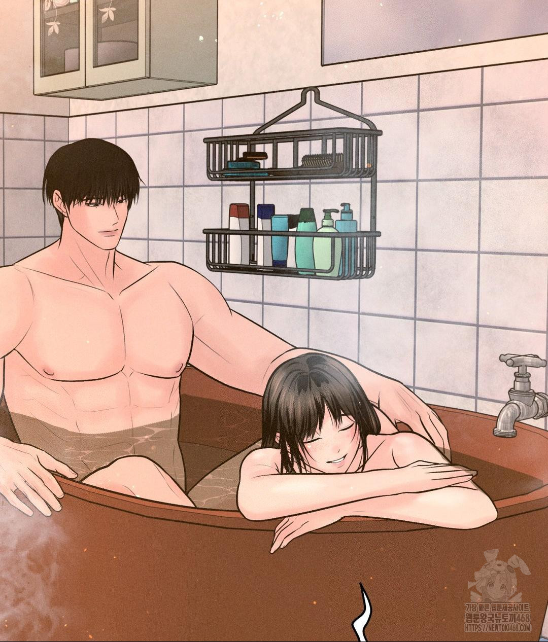 Payment for the Ride Raw - Chapter 17 [photo 95] - MangaPorn