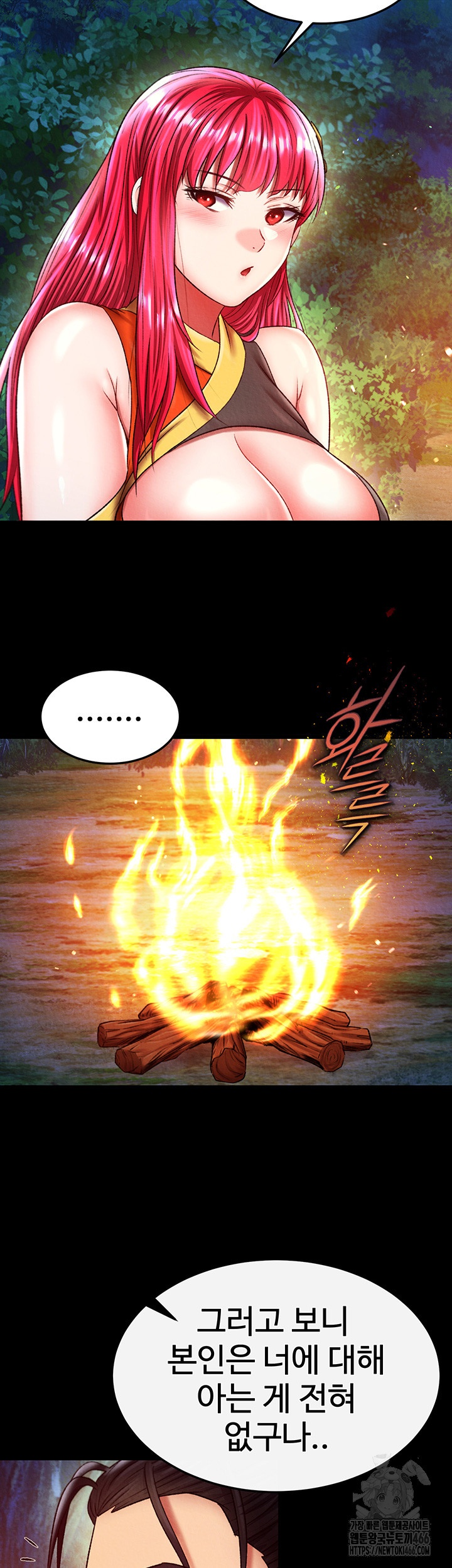 I Ended Up in the World of Murim Raw - Chapter 59 [photo 30] - MangaPorn