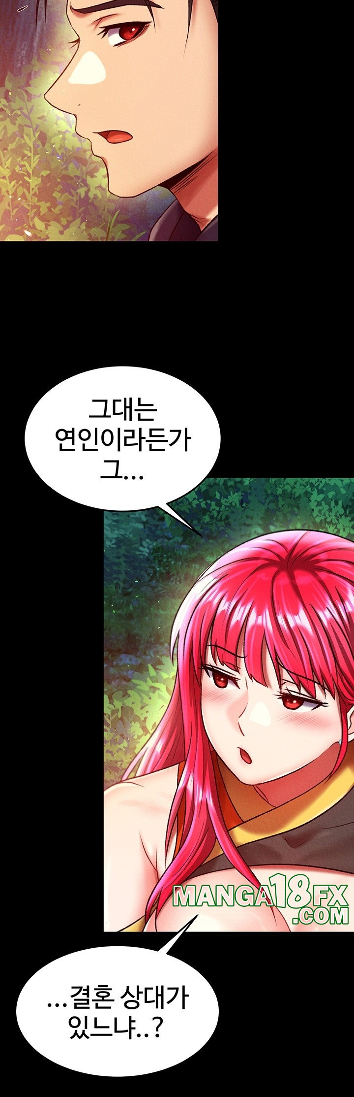 I Ended Up in the World of Murim Raw - Chapter 59 [photo 31] - MangaPorn