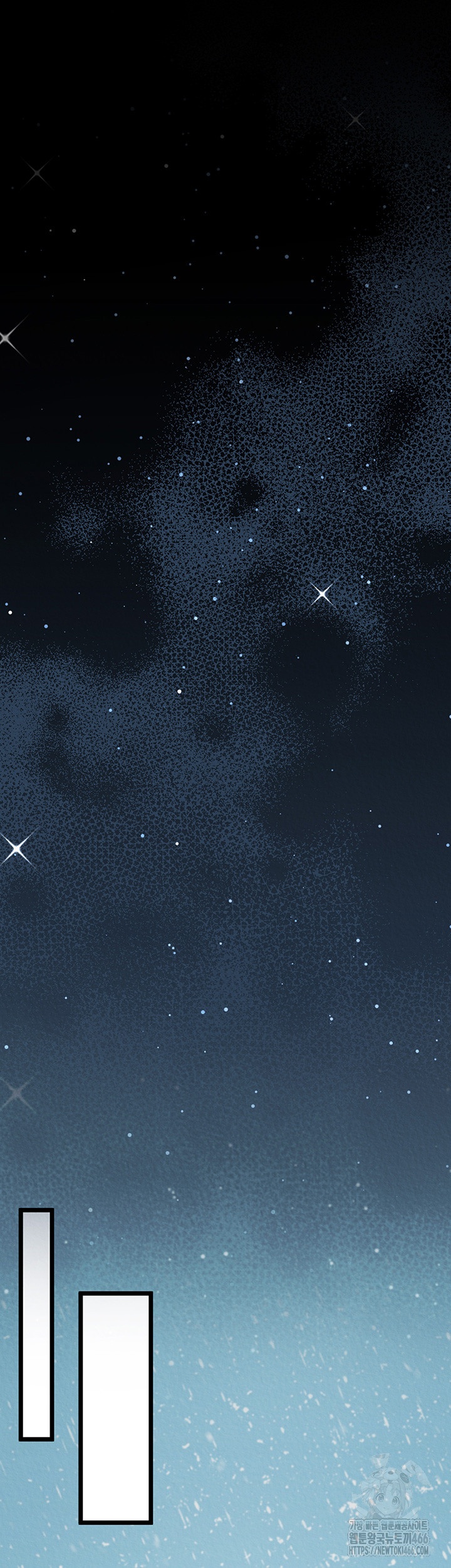 I Ended Up in the World of Murim Raw - Chapter 59 [photo 36] - MangaPorn