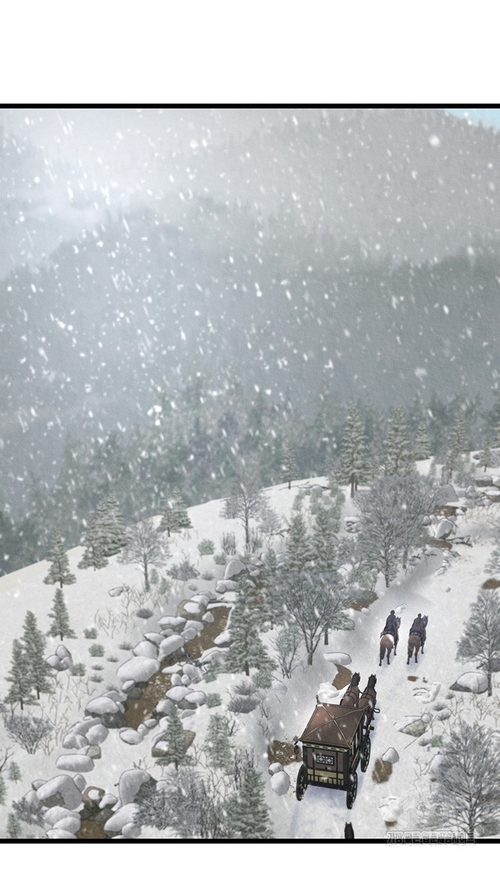 I Ended Up in the World of Murim Raw - Chapter 59 [photo 39] - MangaPorn