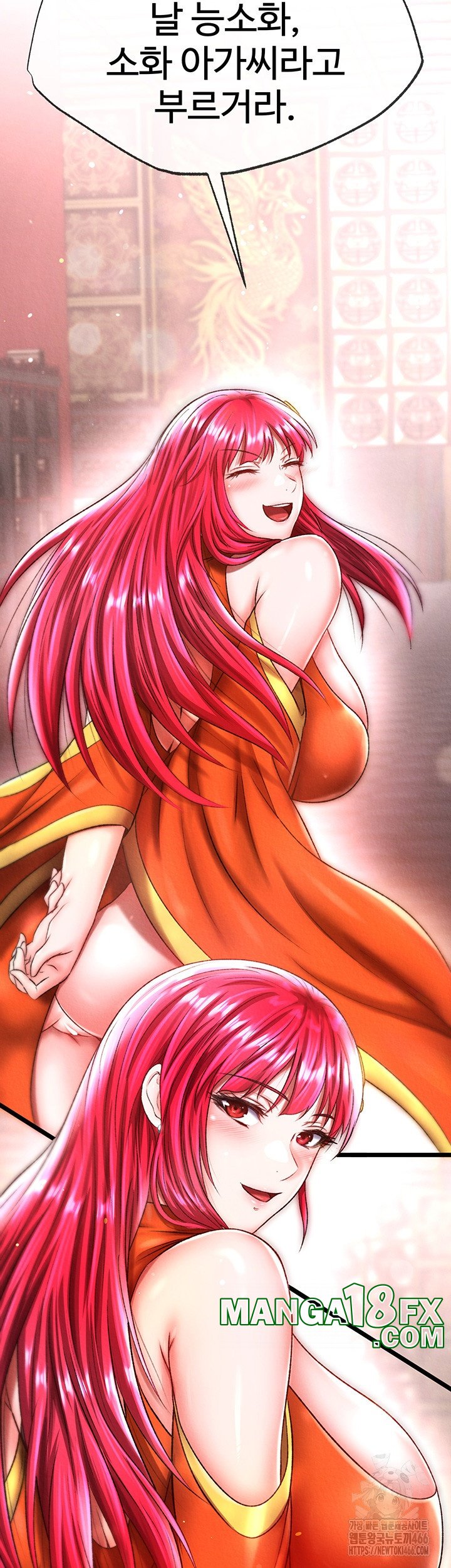 I Ended Up in the World of Murim Raw - Chapter 59 [photo 5] - MangaPorn