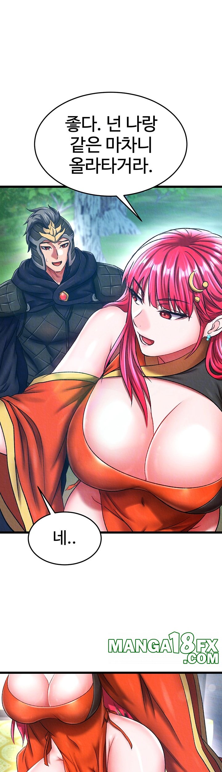 I Ended Up in the World of Murim Raw - Chapter 59 [photo 9] - MangaPorn