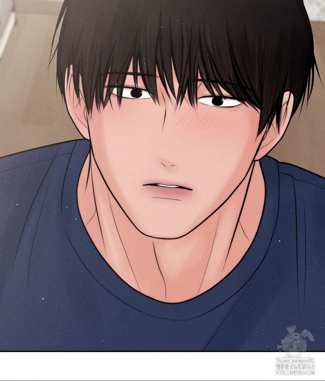 Payment for the Ride Raw - Chapter 18 [photo 116] - MangaPorn