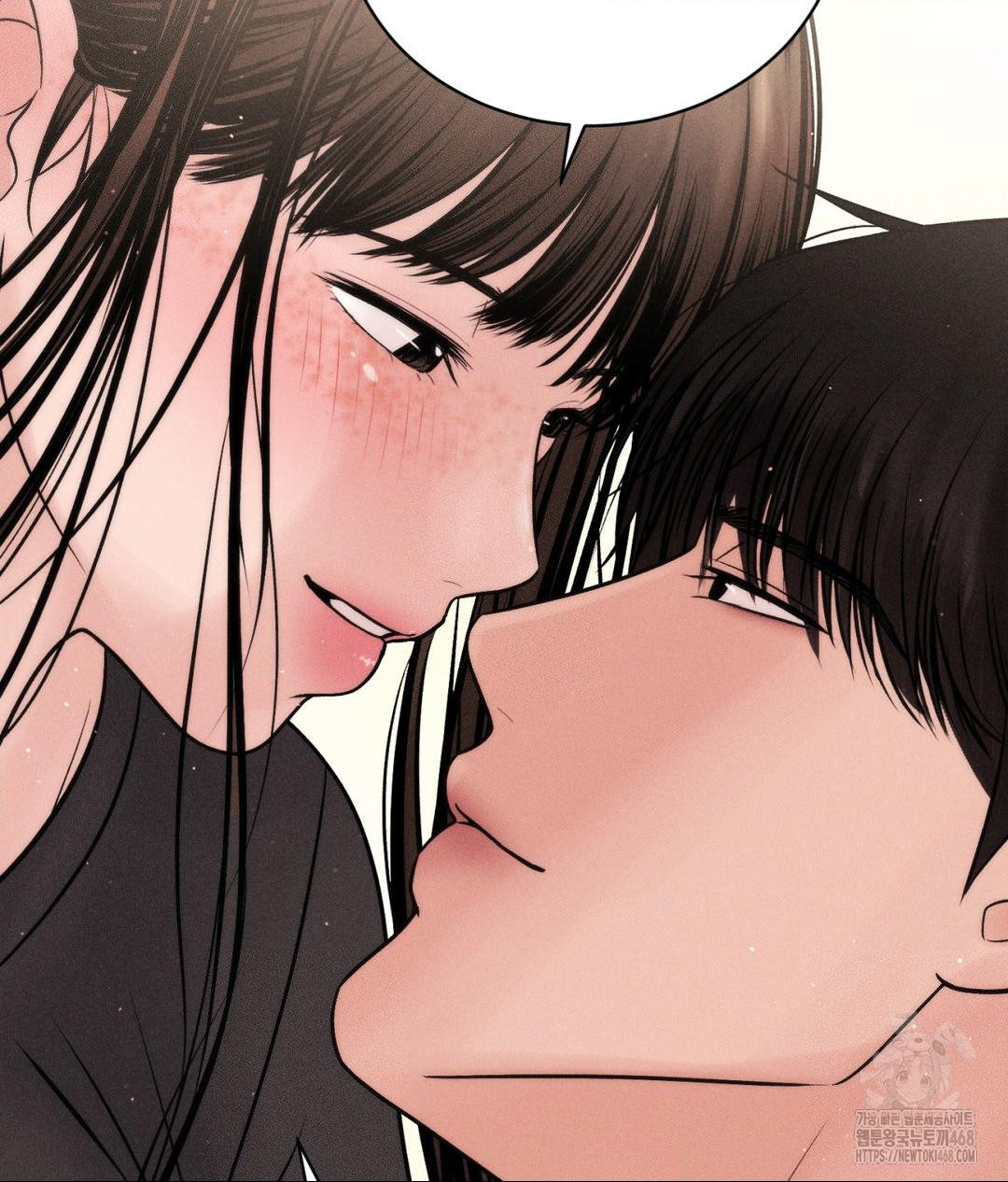 Payment for the Ride Raw - Chapter 18 [photo 120] - MangaPorn