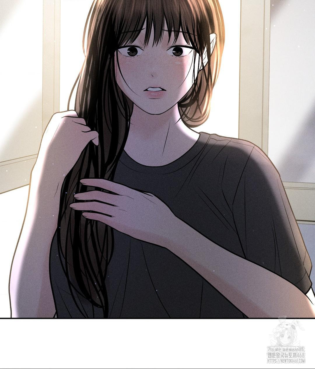 Payment for the Ride Raw - Chapter 18 [photo 127] - MangaPorn