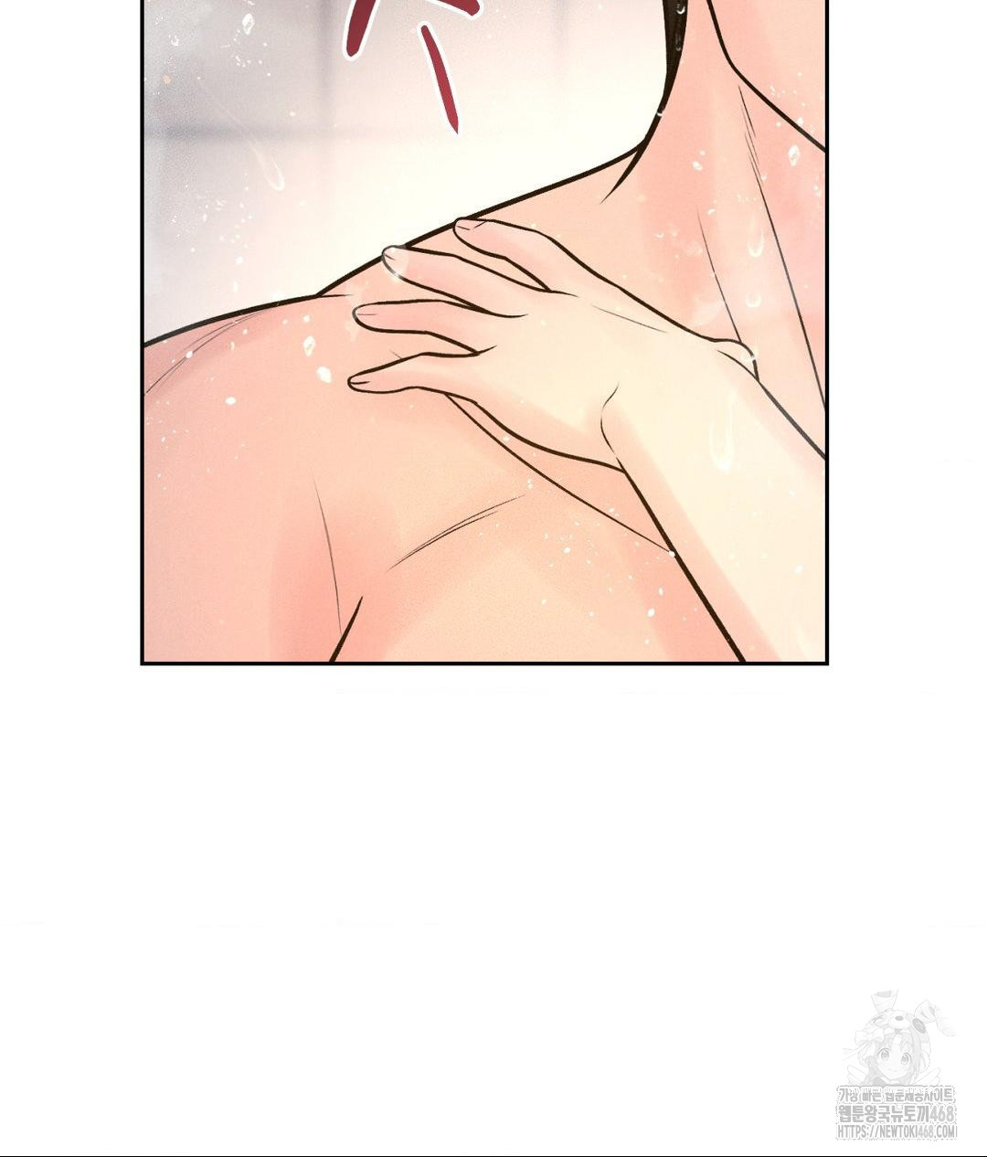 Payment for the Ride Raw - Chapter 18 [photo 23] - MangaPorn