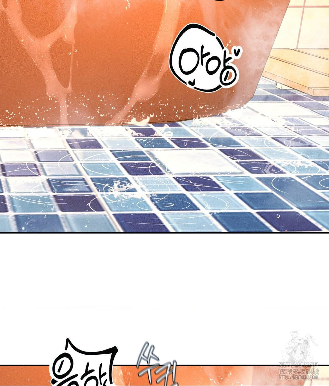 Payment for the Ride Raw - Chapter 18 [photo 49] - MangaPorn