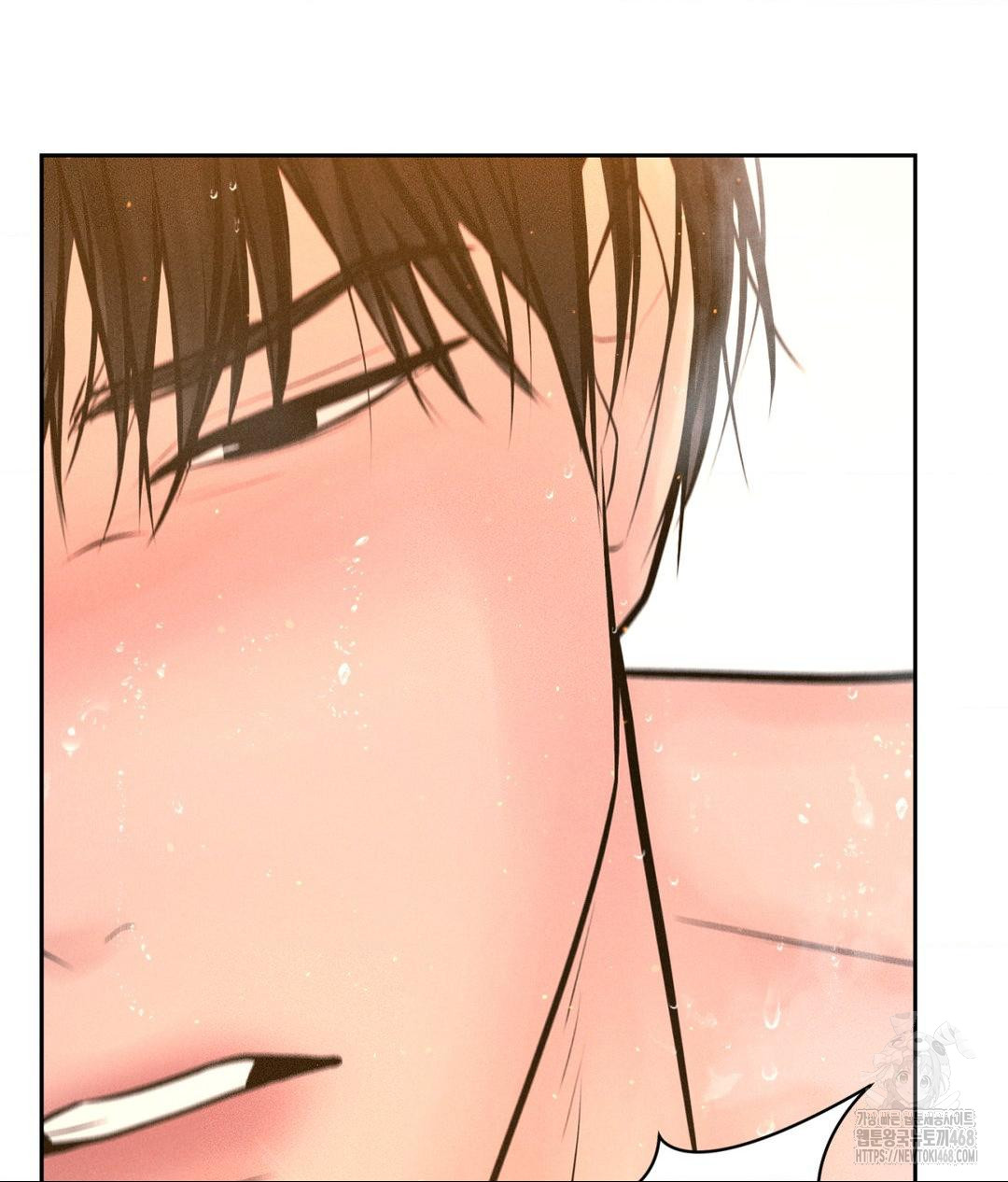 Payment for the Ride Raw - Chapter 18 [photo 62] - MangaPorn