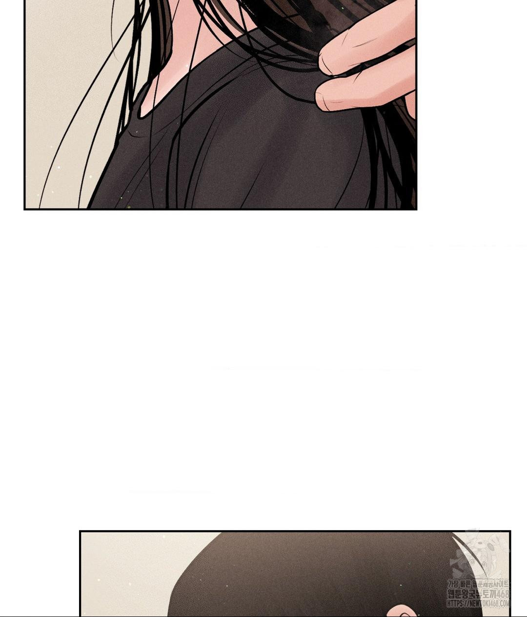 Payment for the Ride Raw - Chapter 18 [photo 81] - MangaPorn