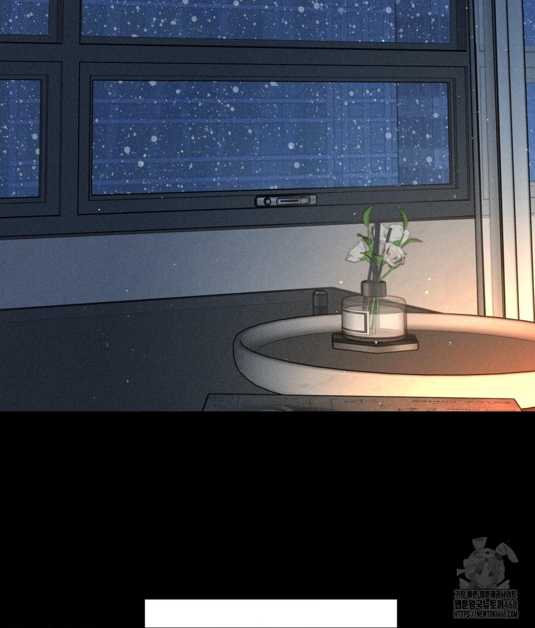 Payment for the Ride Raw - Chapter 18 [photo 97] - MangaPorn