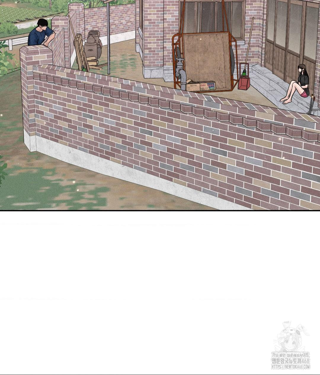 Payment for the Ride Raw - Chapter 19 [photo 116] - MangaPorn