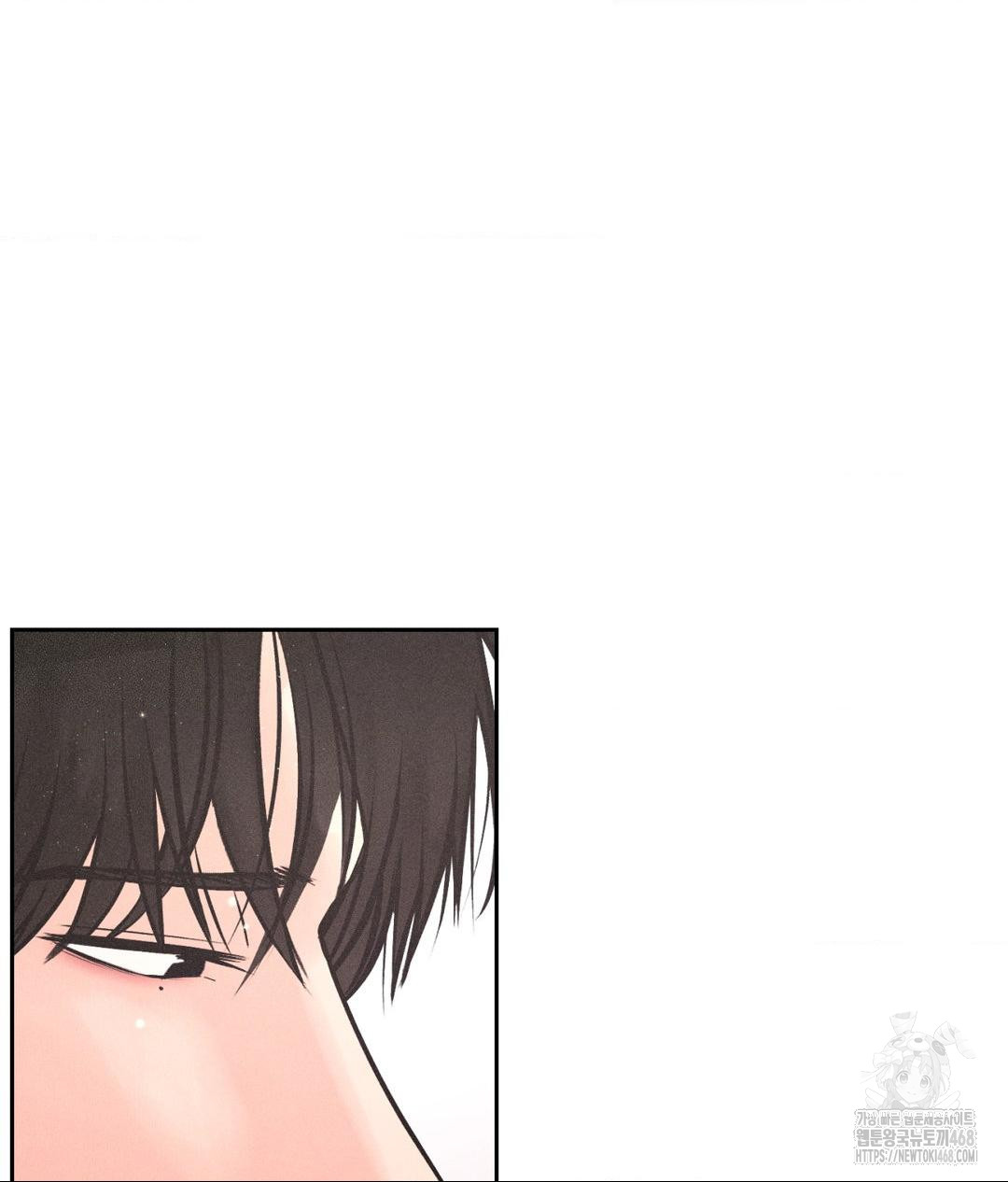 Payment for the Ride Raw - Chapter 19 [photo 117] - MangaPorn