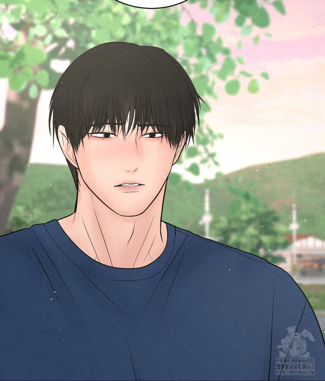 Payment for the Ride Raw - Chapter 19 [photo 126] - MangaPorn