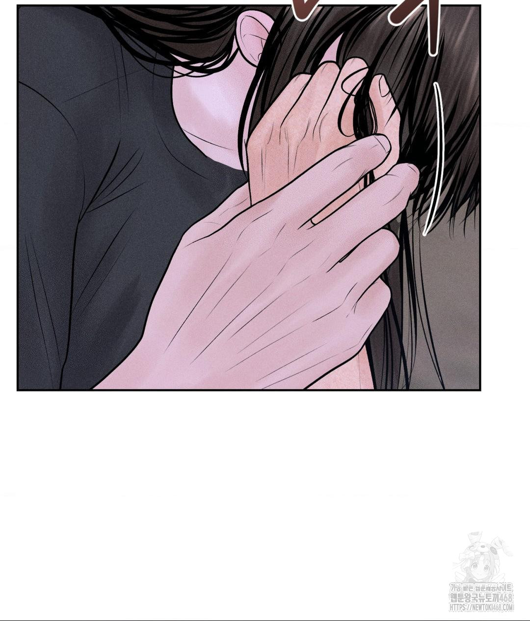 Payment for the Ride Raw - Chapter 19 [photo 14] - MangaPorn