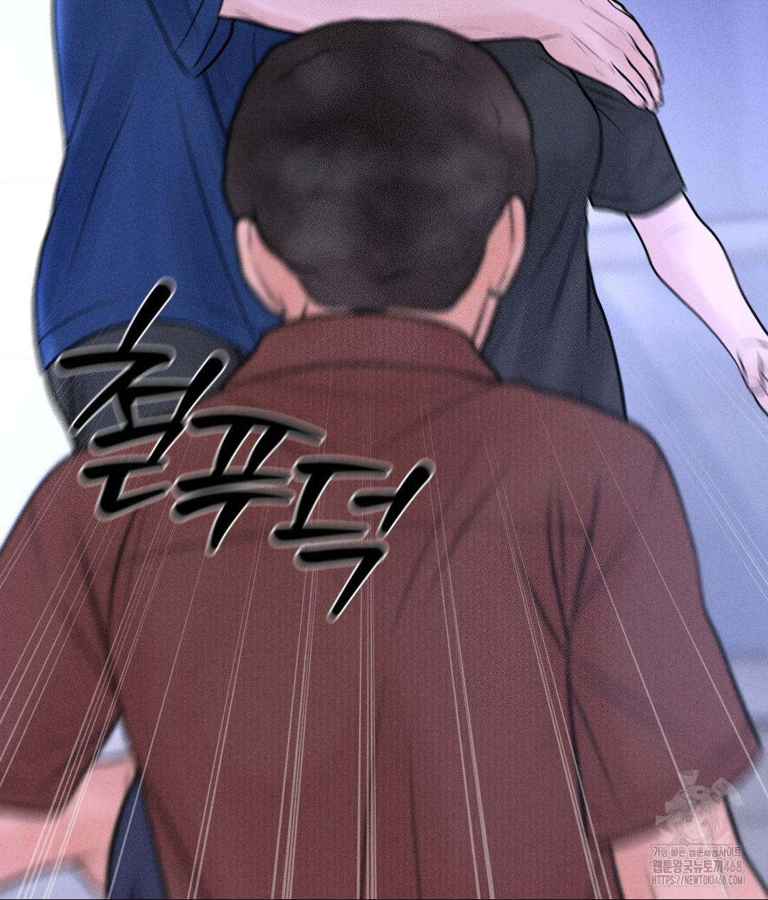 Payment for the Ride Raw - Chapter 19 [photo 30] - MangaPorn