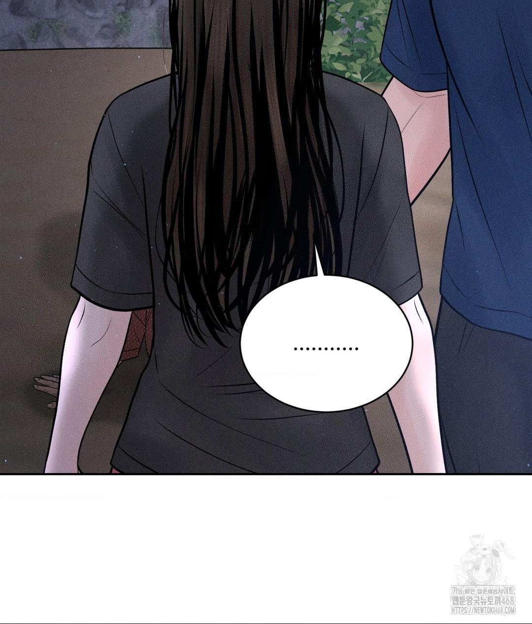 Payment for the Ride Raw - Chapter 19 [photo 38] - MangaPorn