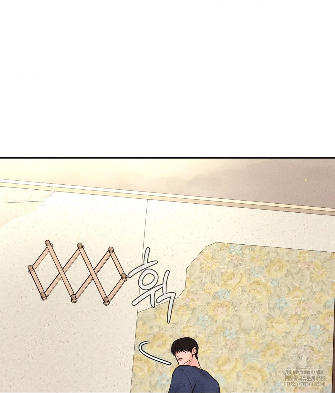 Payment for the Ride Raw - Chapter 19 [photo 4] - MangaPorn