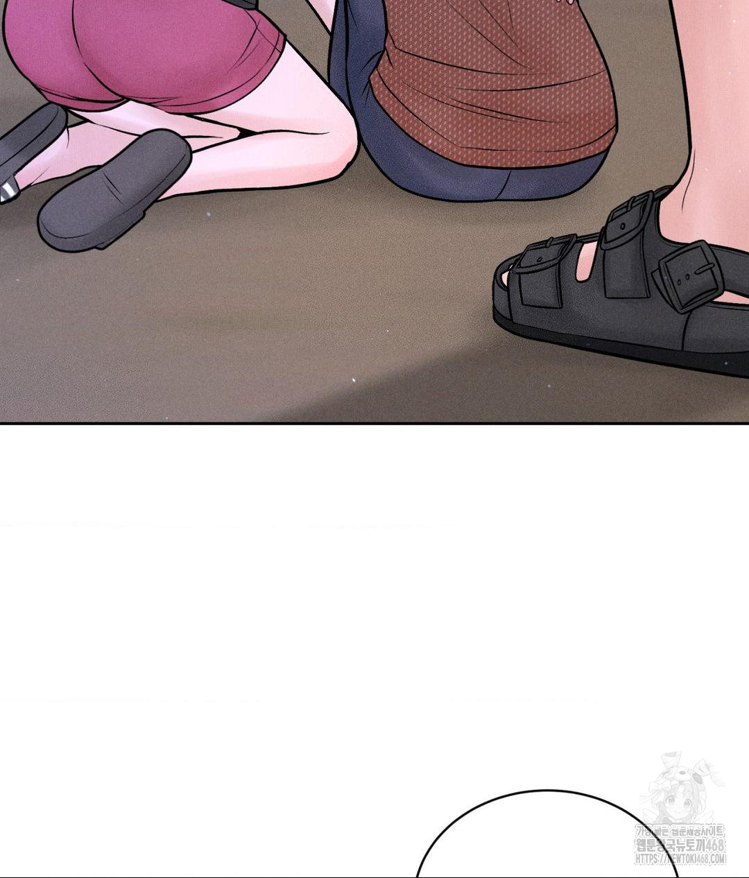 Payment for the Ride Raw - Chapter 19 [photo 41] - MangaPorn