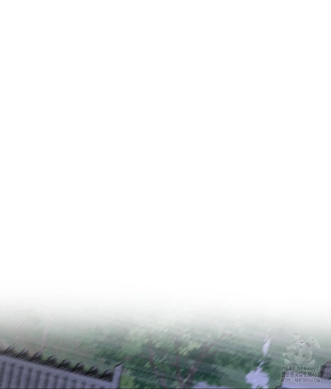 Payment for the Ride Raw - Chapter 19 [photo 6] - MangaPorn