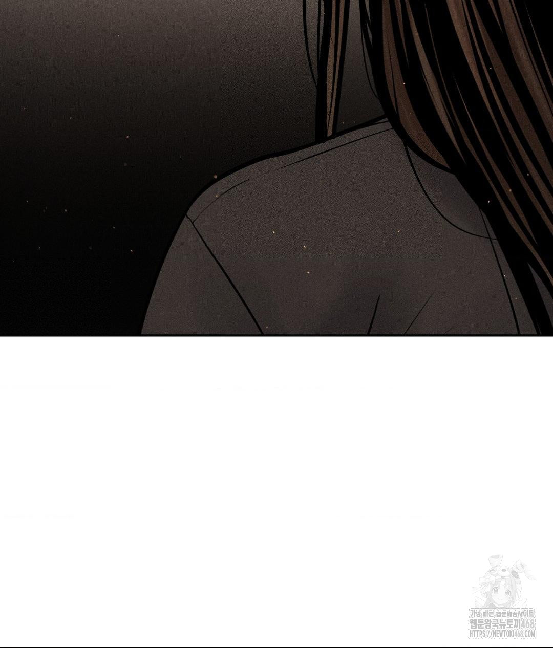 Payment for the Ride Raw - Chapter 19 [photo 77] - MangaPorn