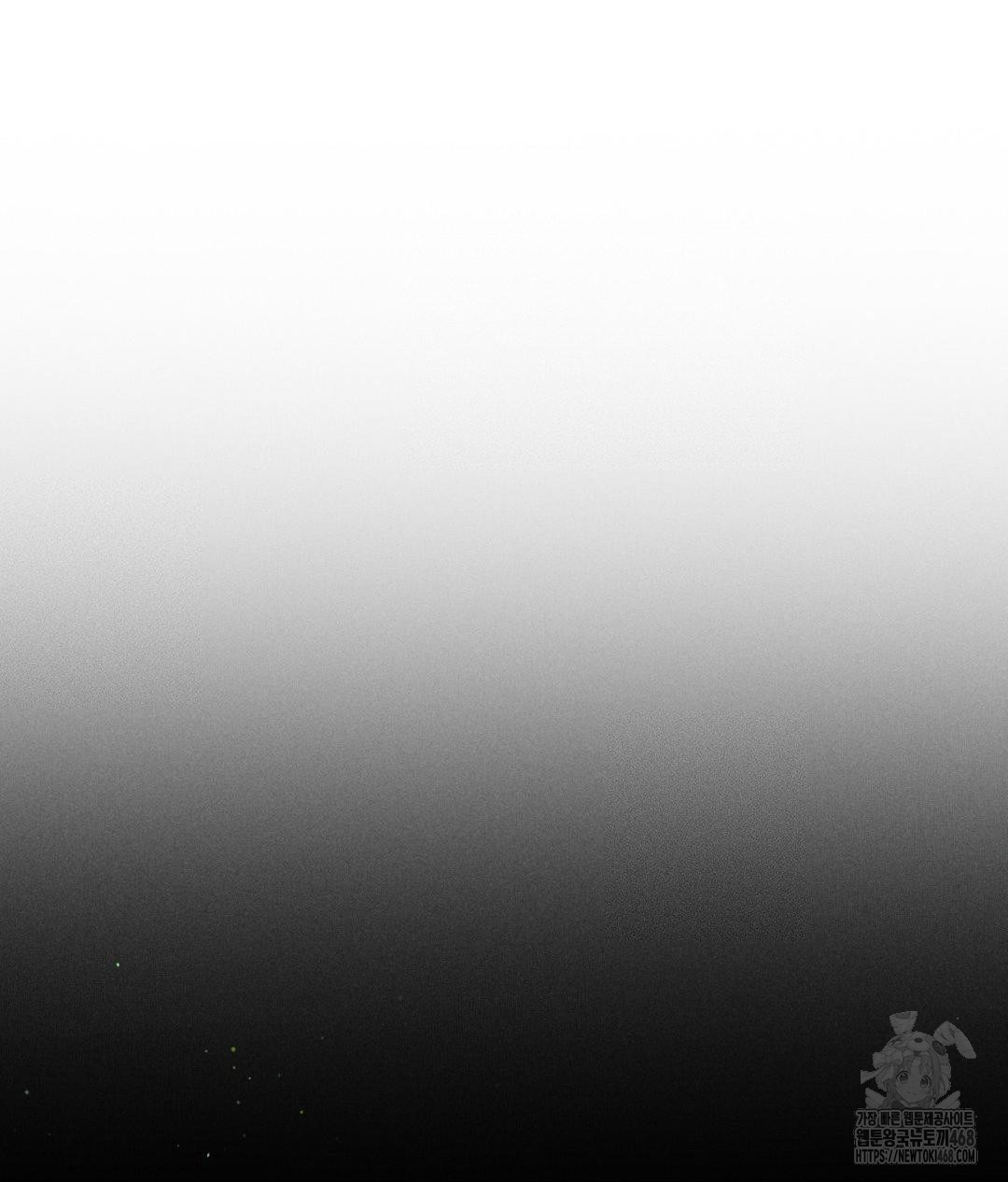 Payment for the Ride Raw - Chapter 19 [photo 86] - MangaPorn