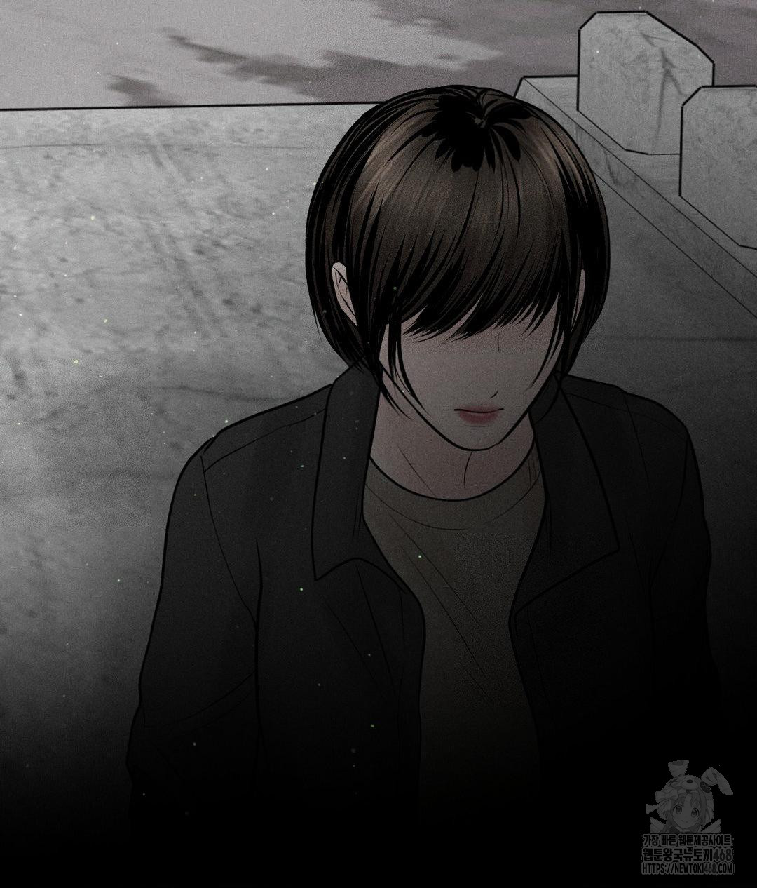 Payment for the Ride Raw - Chapter 19 [photo 89] - MangaPorn