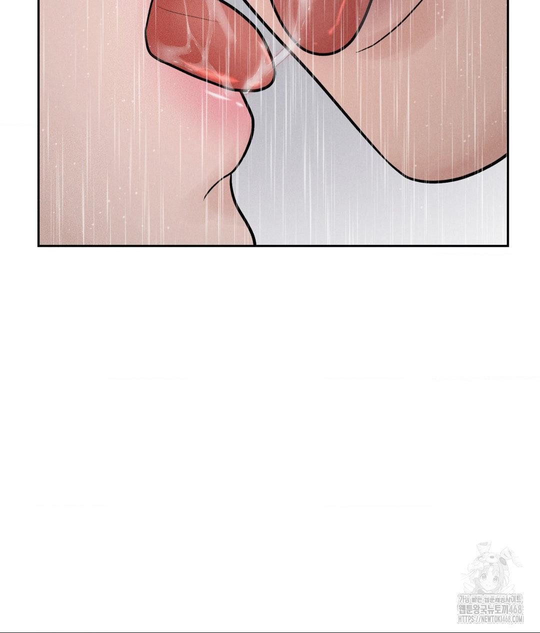 Payment for the Ride Raw - Chapter 20 [photo 104] - MangaPorn