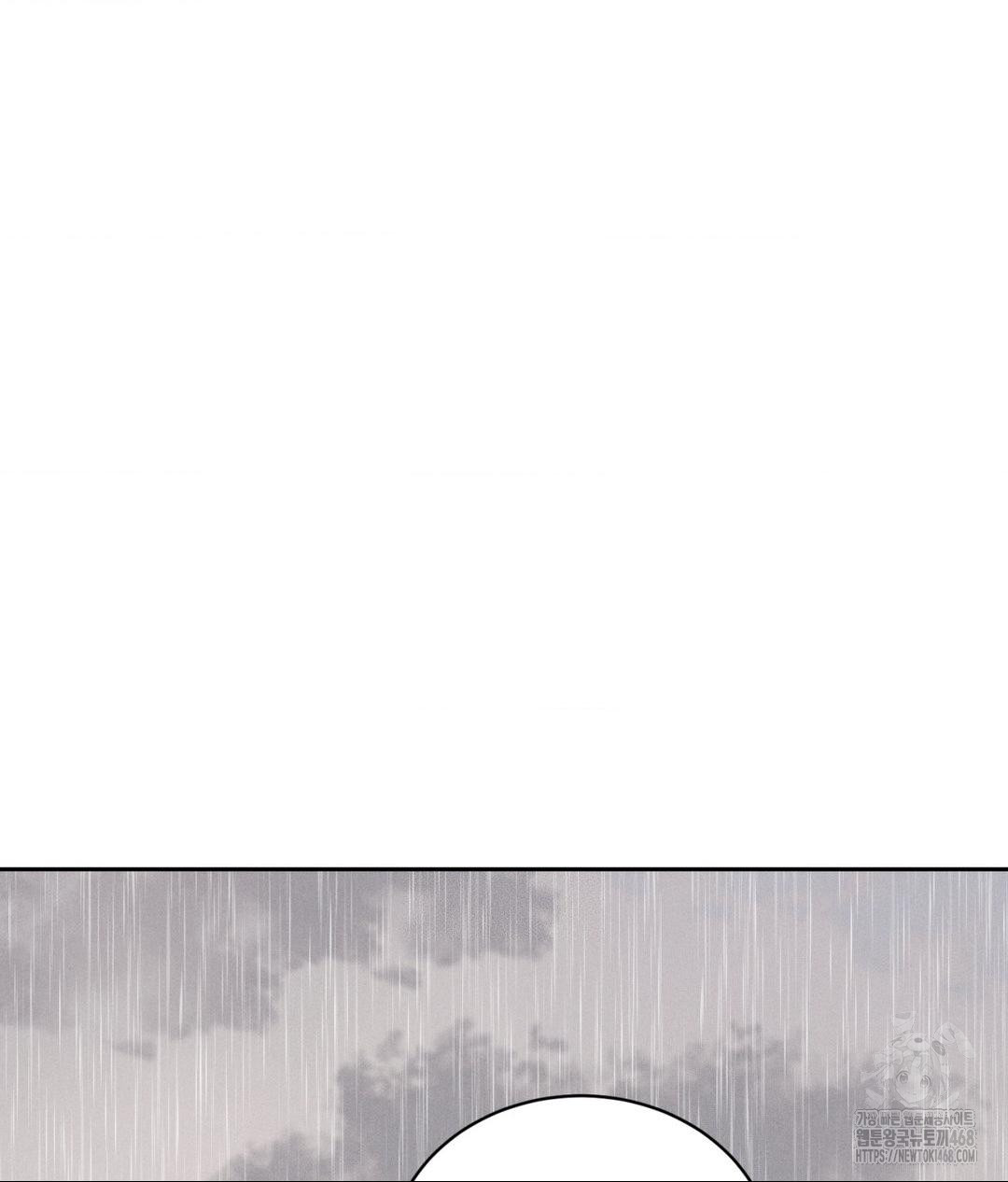 Payment for the Ride Raw - Chapter 20 [photo 109] - MangaPorn