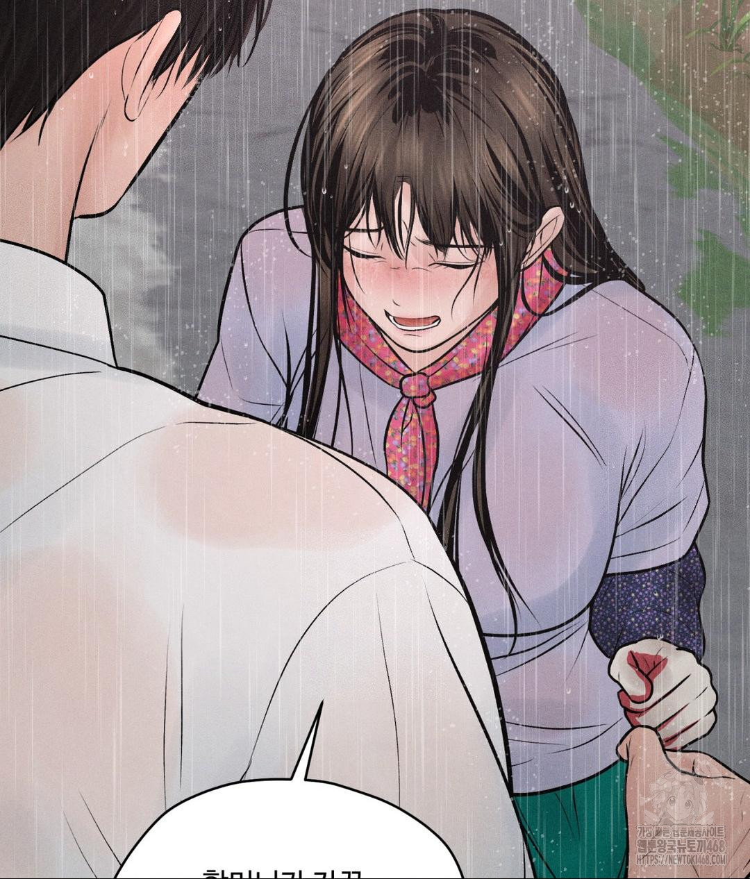 Payment for the Ride Raw - Chapter 20 [photo 116] - MangaPorn