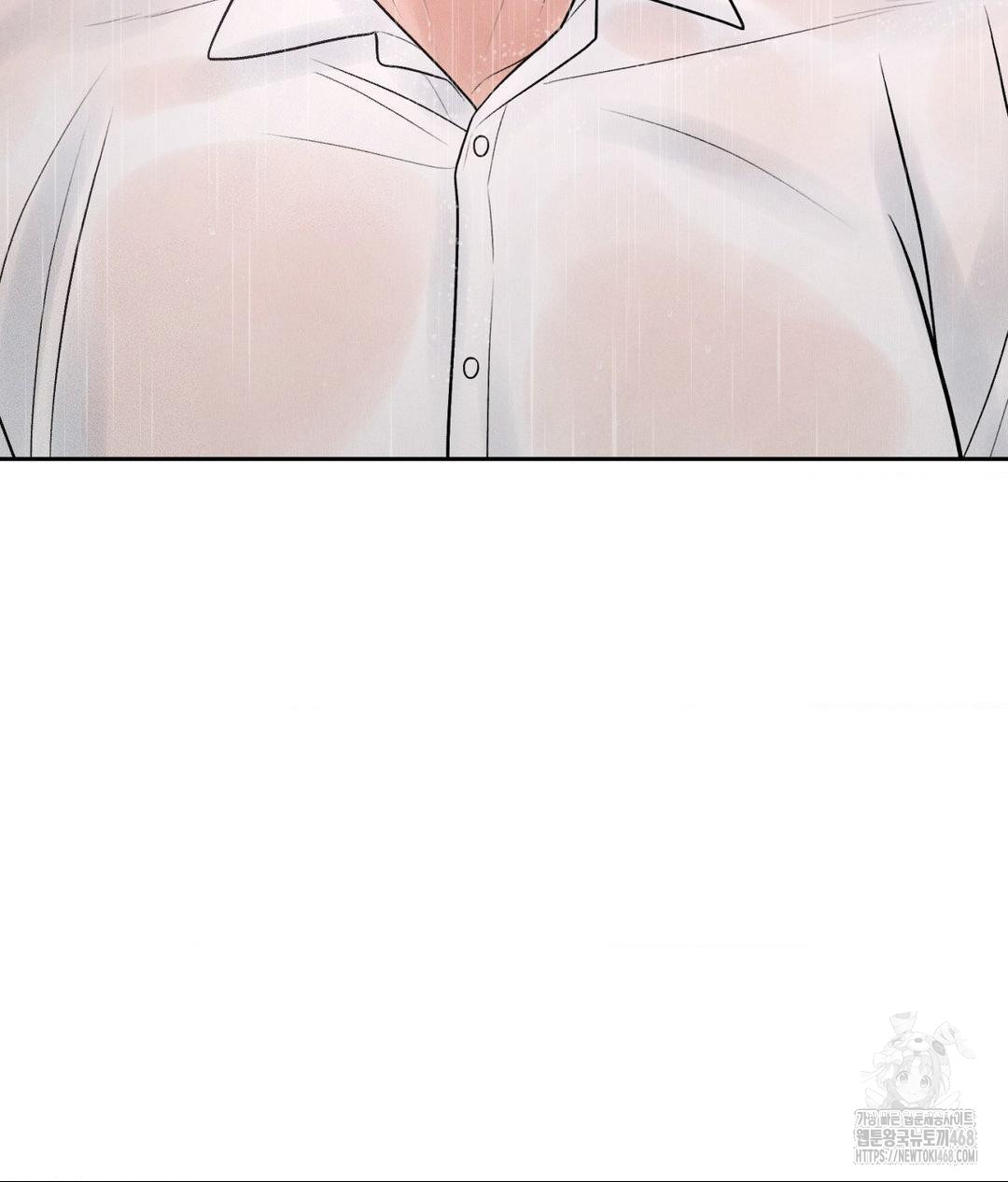 Payment for the Ride Raw - Chapter 20 [photo 124] - MangaPorn