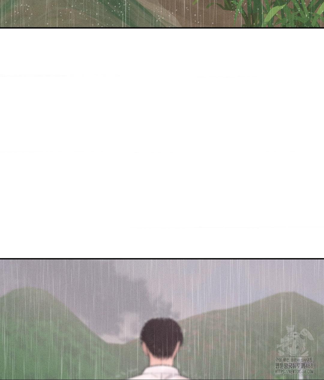 Payment for the Ride Raw - Chapter 20 [photo 128] - MangaPorn