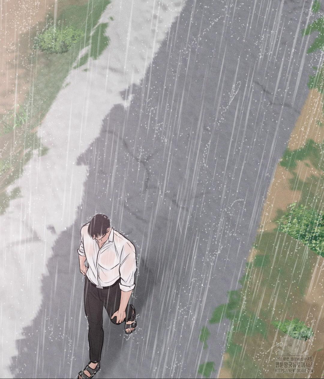 Payment for the Ride Raw - Chapter 20 [photo 135] - MangaPorn