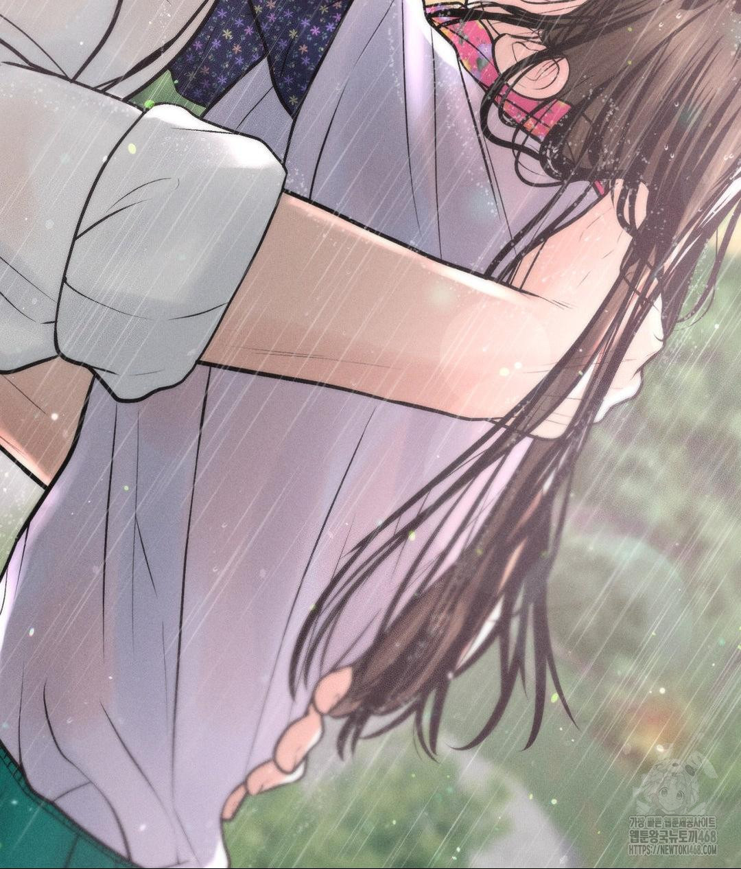 Payment for the Ride Raw - Chapter 20 [photo 151] - MangaPorn