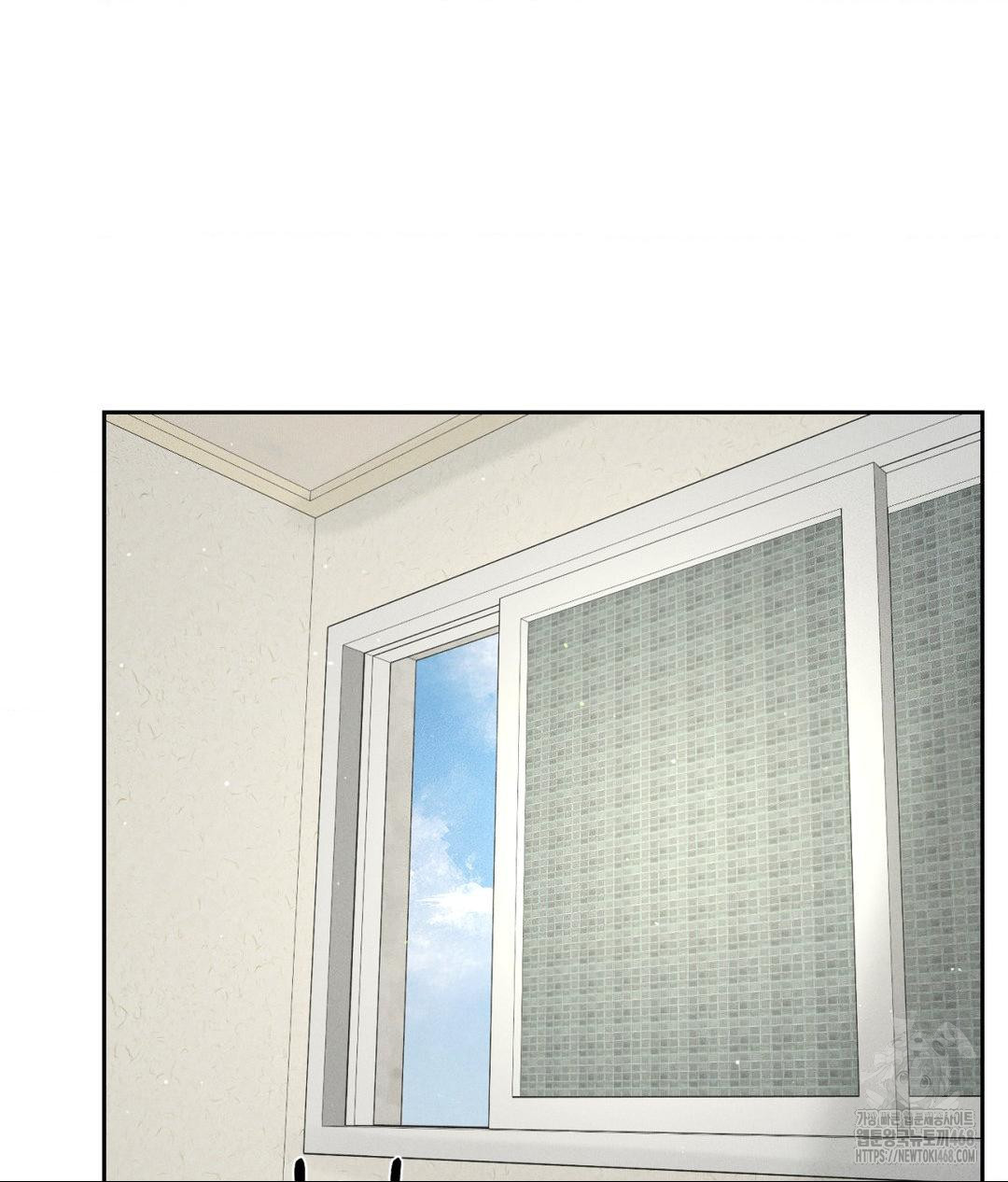 Payment for the Ride Raw - Chapter 20 [photo 3] - MangaPorn