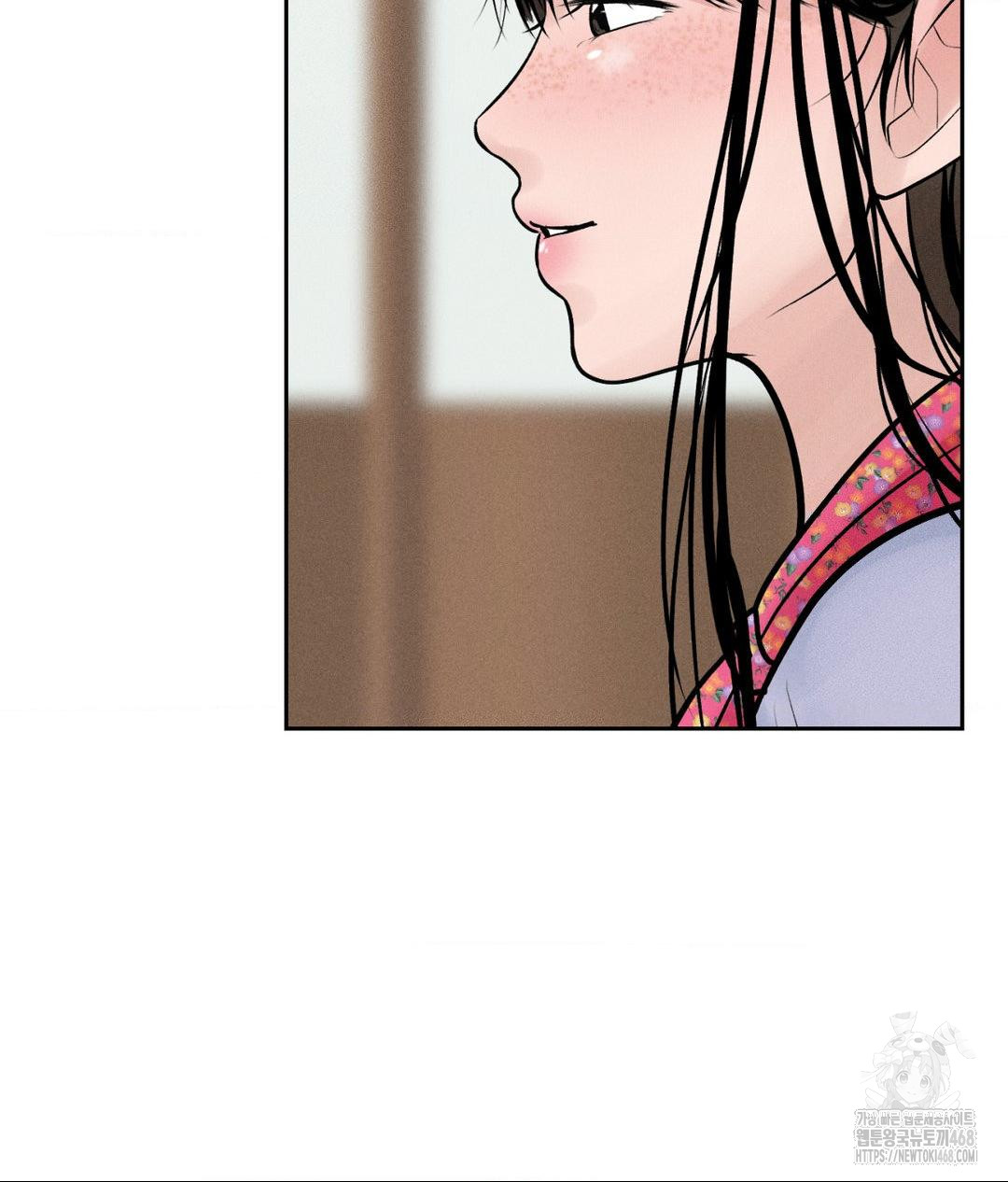 Payment for the Ride Raw - Chapter 20 [photo 49] - MangaPorn