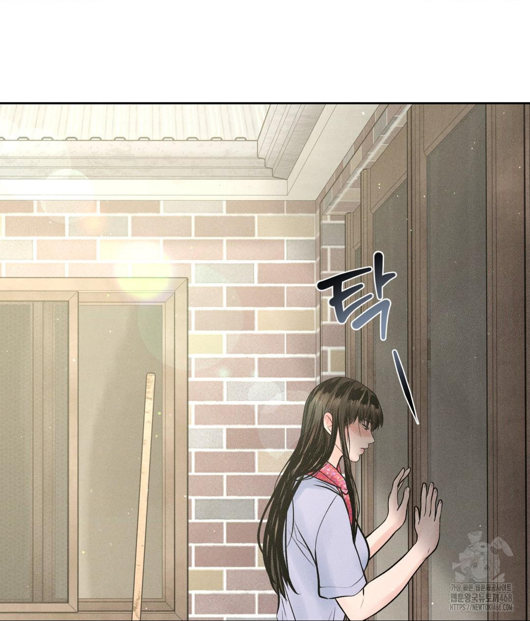 Payment for the Ride Raw - Chapter 20 [photo 54] - MangaPorn