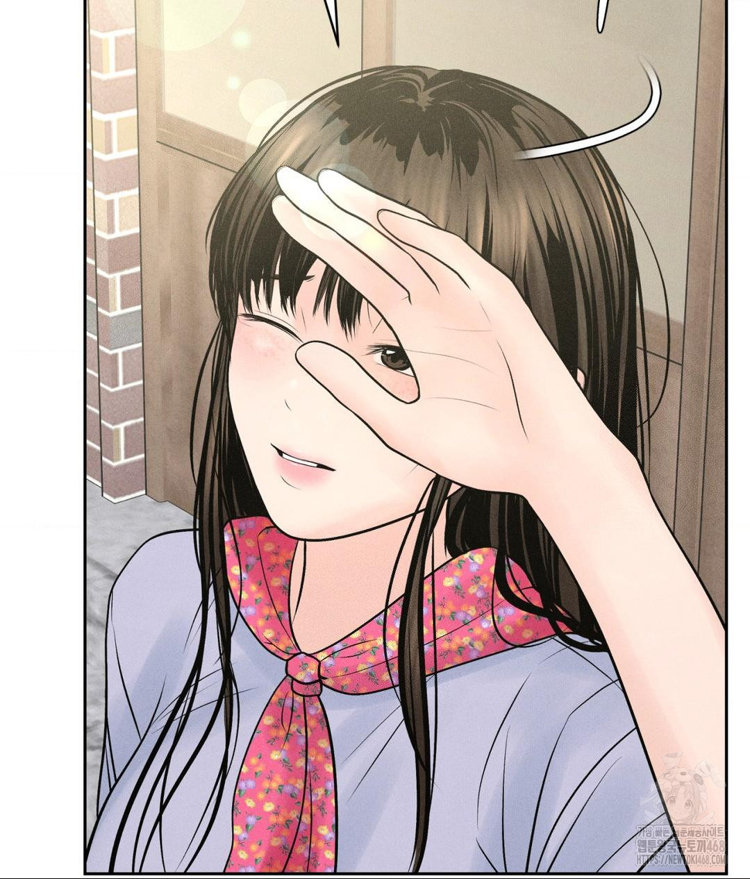 Payment for the Ride Raw - Chapter 20 [photo 56] - MangaPorn