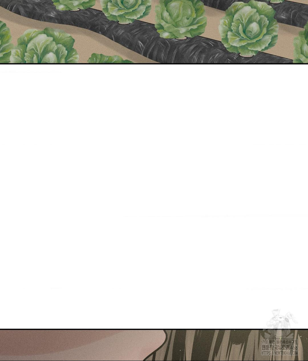 Payment for the Ride Raw - Chapter 20 [photo 72] - MangaPorn