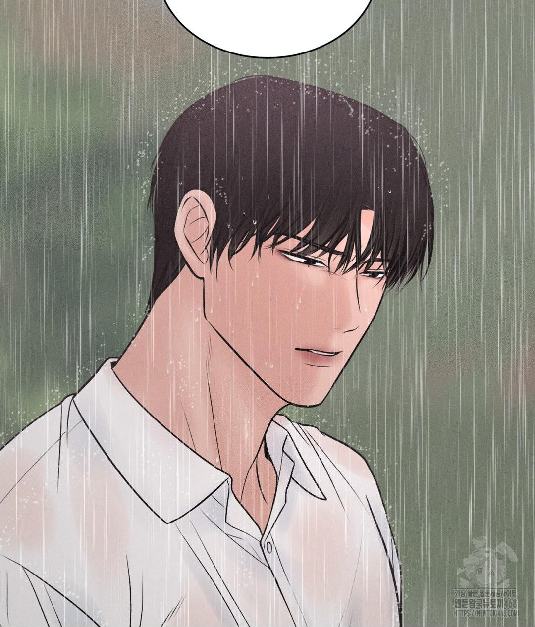 Payment for the Ride Raw - Chapter 20 [photo 88] - MangaPorn
