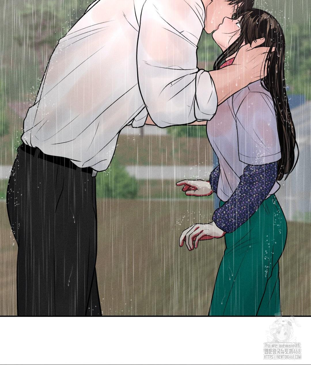 Payment for the Ride Raw - Chapter 20 [photo 95] - MangaPorn