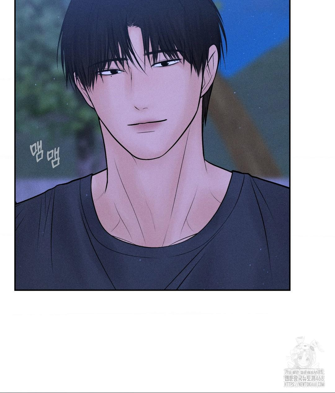 Payment for the Ride Raw - Chapter 21 [photo 10] - MangaPorn