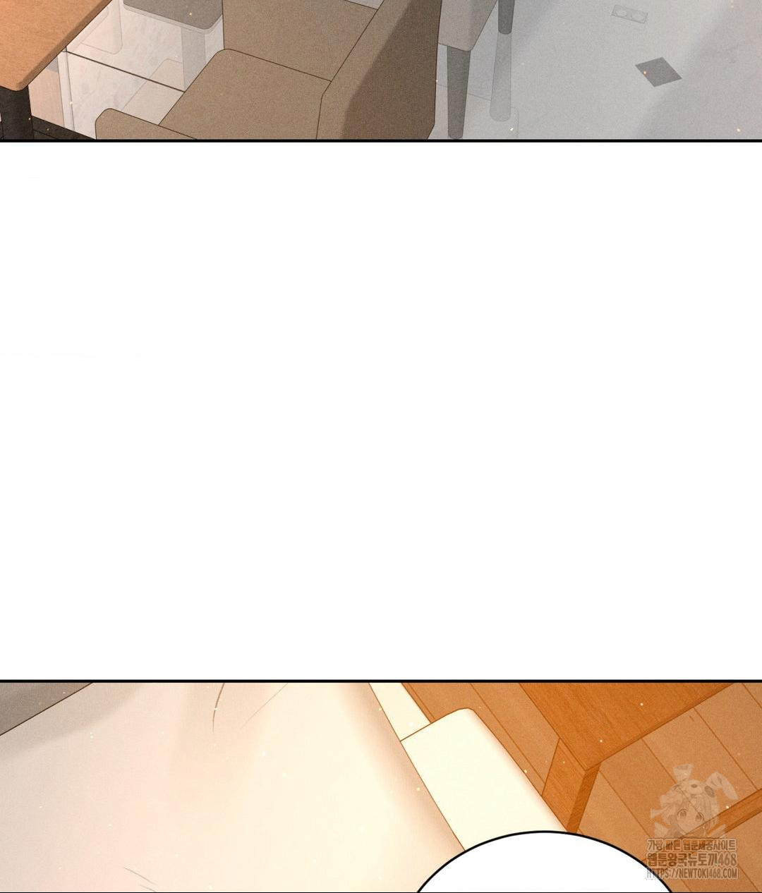 Payment for the Ride Raw - Chapter 21 [photo 101] - MangaPorn