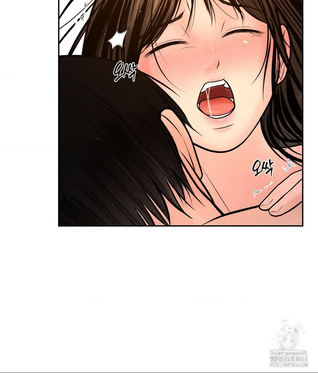 Payment for the Ride Raw - Chapter 21 [photo 108] - MangaPorn