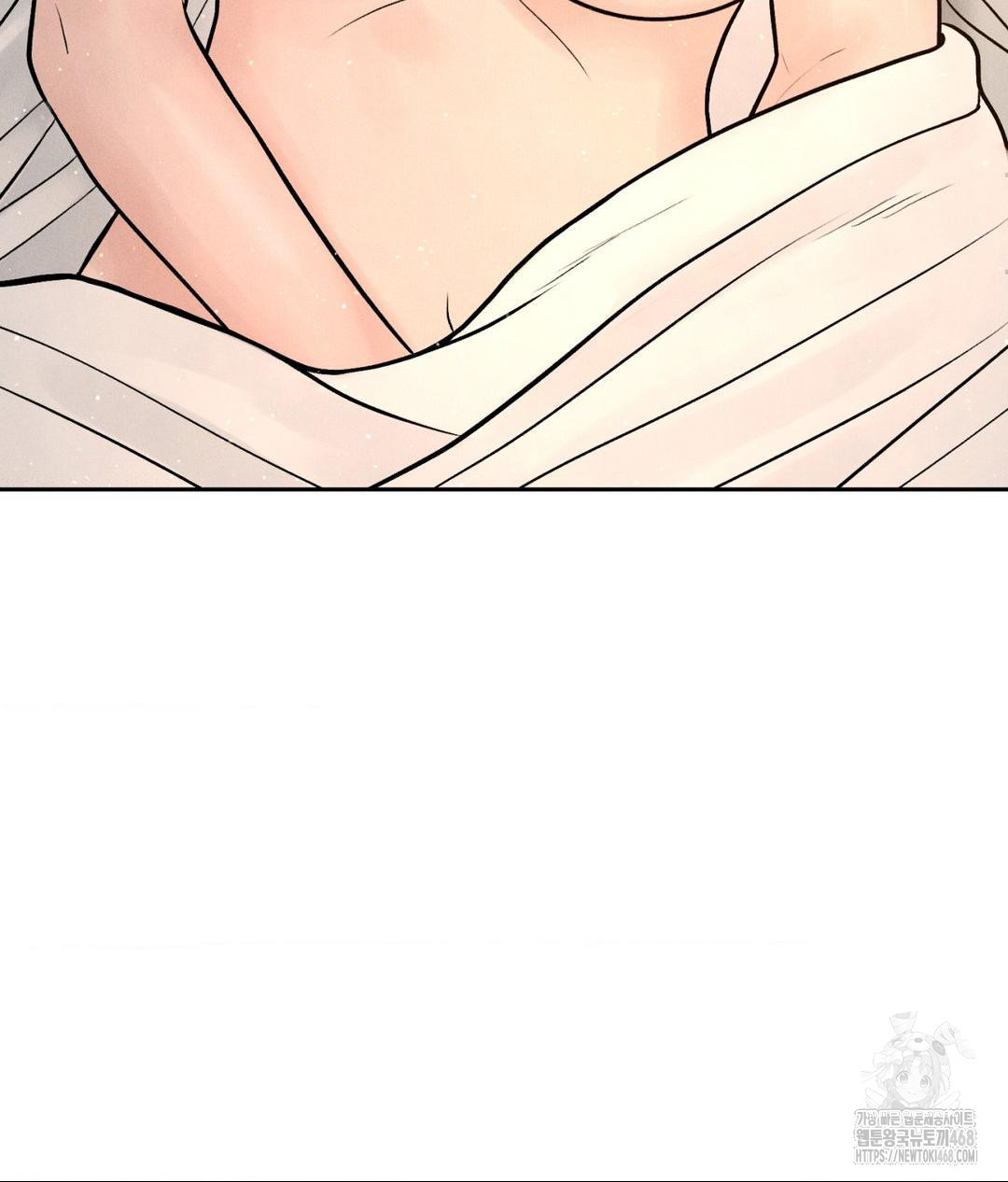 Payment for the Ride Raw - Chapter 21 [photo 118] - MangaPorn