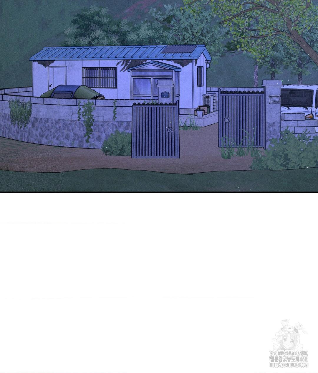 Payment for the Ride Raw - Chapter 21 [photo 2] - MangaPorn