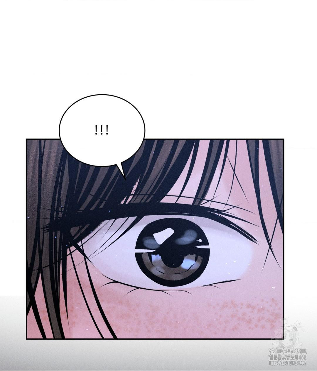 Payment for the Ride Raw - Chapter 21 [photo 27] - MangaPorn