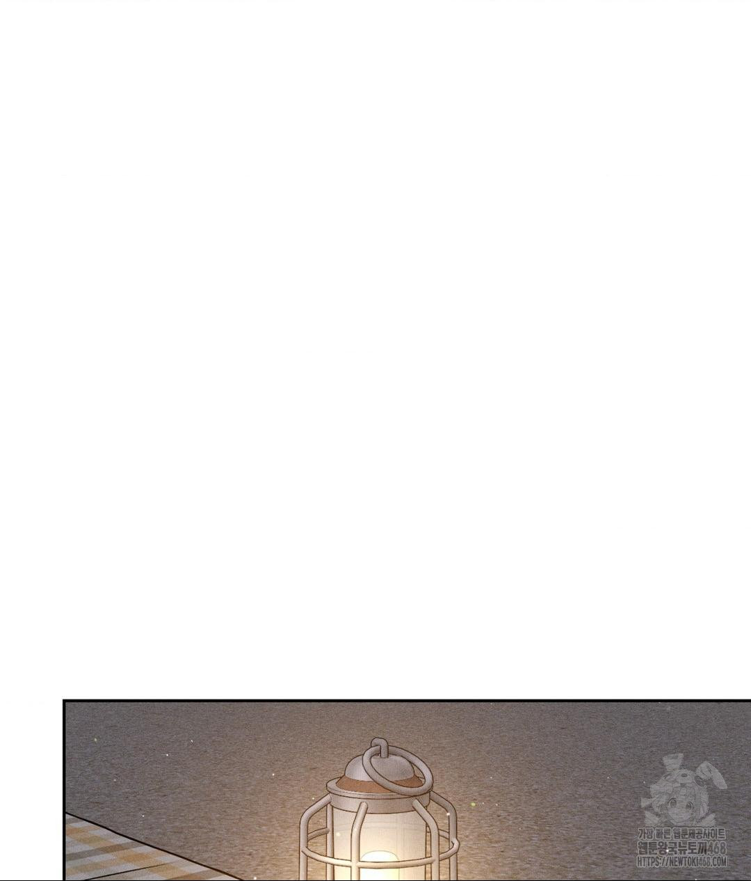 Payment for the Ride Raw - Chapter 21 [photo 46] - MangaPorn