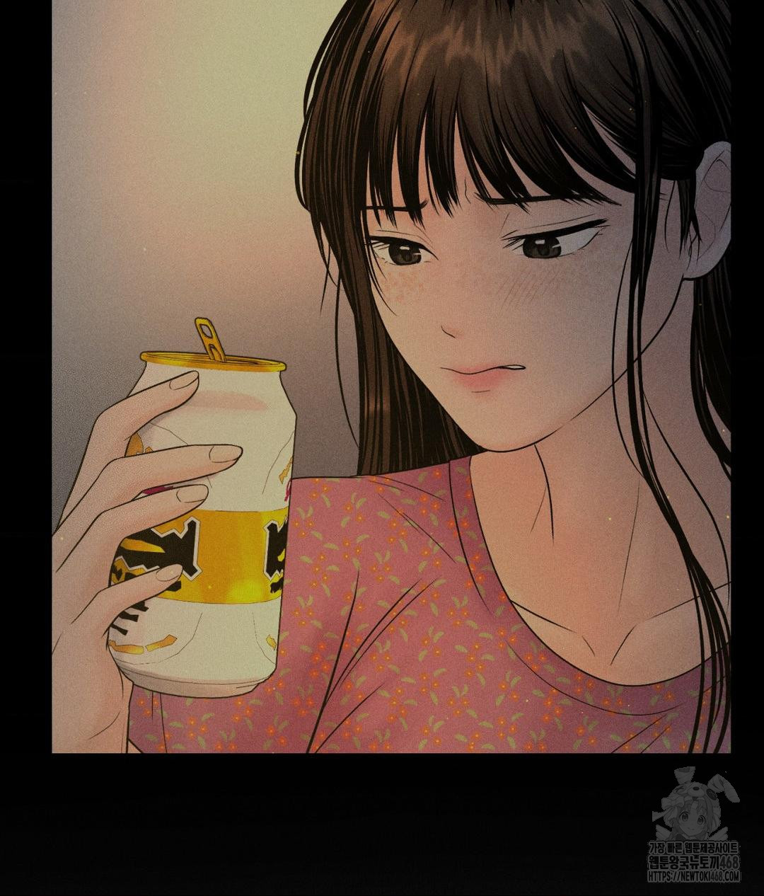 Payment for the Ride Raw - Chapter 21 [photo 52] - MangaPorn